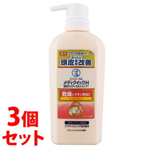 sZbg̔t@[g \[^ fBNCbNH ̃fBJVv[ Ƃ |v (320mL)×3Zbg pVv[ XJvPA@y򕔊Oiz@yz