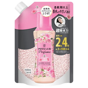 P&G mA A}WG u[~OubT̍ ߂p TCY (1040mL) lߑւp ߗpÂ Âr[Y@yPGz