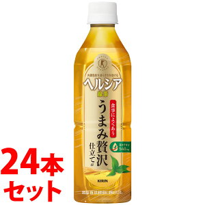 �s�Z�b�g�̔��t�@�L���� �w���V�A �Β� ���܂��ґ�d���� (500mL)×24�{�Z�b�g ����ی��p�H�i �g�N�z�@���y���ŗ��Ώۏ��i�@�y���������z�@�ysmtb-s�z
