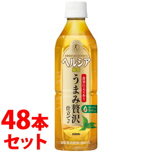 sZbg̔t@L wVA Β ܂ґd (500mL)×48{Zbg یpHi gNz@yŗΏۏi@yz@ysmtb-sz