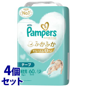 sZbg̔t@P&G pp[X ͂߂Ă̔ւ̂΂ X[p[W{ V e[v (60)×4Zbg 5kg܂ jp xr[pނ Ic@yPGz