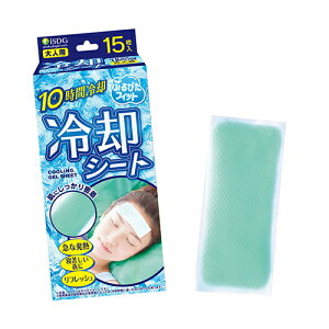 医食同源ドットコム 冷却シート (3枚×5袋) isDG