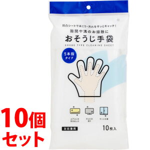 sZbg̔t@炵Y  5{w^Cv Ep (10)×10Zbg G  |ObY