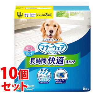 sZbg̔t@j`[ ybgPA }i[EFA ԉKIc jp LL (5)×10Zbg ybgpIc ^p