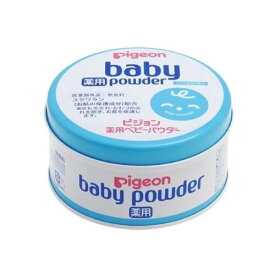 ピジョン ベビーパウダー 薬用 ブルー缶 (150g) あせも ただれ おむつかぶれ 無香料　【医薬部外品】