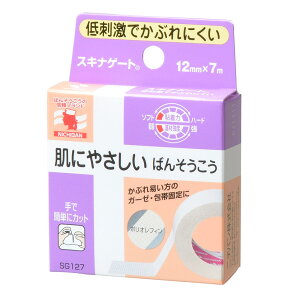 j`o XLiQ[g SG127 (12mm×7m) ɂ₳ ΂񂻂 T[WJe[v Œpe[v