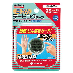 j`o ogEB e[sOe[v Lkx[W^Cv wEp (1) 25mm×4m Œpe[sO