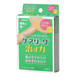 j`o PA[  T^TCY wp (8) Jnp