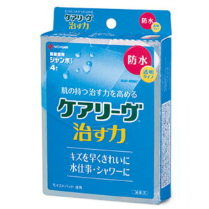 j`o PA[  h^Cv W{TCY CNB4J (4) Jnp@yǗË@z