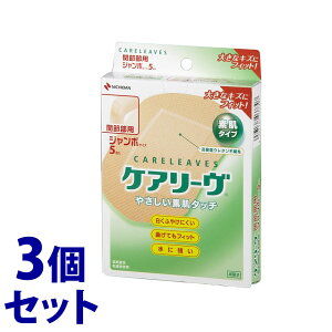 sZbg̔t@j`o PA[ W{TCY ֐ߕp CL5J (5)×3Zbg Jnp@yʈË@z