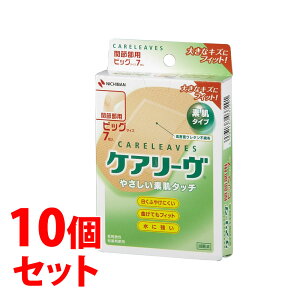 sZbg̔t@j`o PA[ rbOTCY ֐ߕp x[W CL7B (7)×10Zbg Jnp@yʈË@z