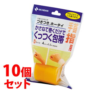 sZbg̔t@j`o z[^C MTCY THM 4cm×4.5m (1)×10Zbg S Ewp