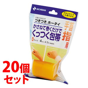 sZbg̔t@j`o z[^C MTCY THM 4cm×4.5m (1)×20Zbg S Ewp