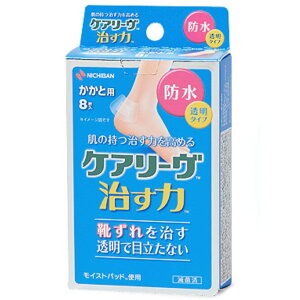 j`o PA[  h^Cv ^TCY Ɨp  CNB8H (8) Jnp@yǗË@z