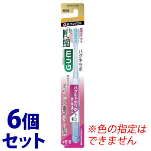 sZbg̔t@K nOL{ f^uV #518 ɍׁEPA 炩 4RpNg (1{)×6Zbg GUM uV