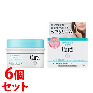 sZbg̔t@ԉ L CX`[wAN[ (70g)×6Zbg 􂢗Ȃg[gg curel