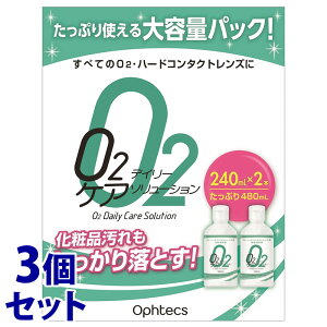 sZbg̔t@IteNX O2fC[PA \[V (240mL×2{)×3Zbg O2En[hR^NgYp Eۑt