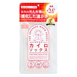 i.D ۂۂJC\bNX 05 PINK 23-25cm (1) C ΍ \bNX