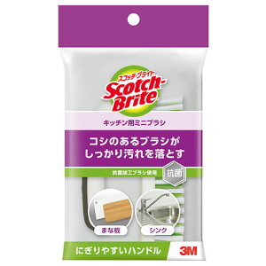 X[G Wp 3M XRb`EuCg Lb`p~juV (1) 䏊puV Lb`|pi