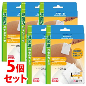 sZbg̔t@\ t@~[PA FC Xe[[ L 7.5cm×10cm (8)×5Zbg K[[ 100@yʈË@z