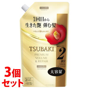 sZbg̔t@t@CgDfC TSUBAKI coL v~A {[yA Vv[ ߂p (600mL)×3Zbg lߑւp