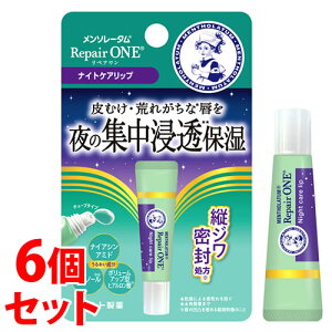 sZbg̔t@[g \[^ yA iCgPAbv (8g)×6Zbg bvN[  F