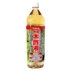 グリーンテック レコルテ 熟成木酢液 (1.5L) ガーデニング用品