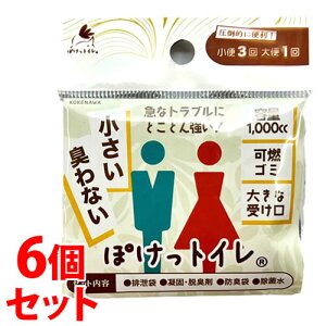 sZbg̔t@ۂgC (1Zbg)×6Zbg gуgC h AEghA