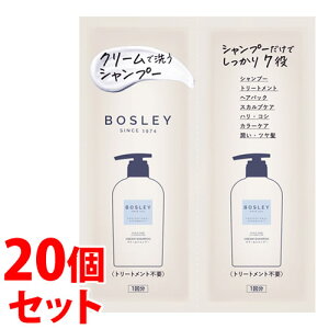 sZbg̔t@lC`[{ {Y[ N[Vv[ bNXVgX̍ (20g×2)×20Zbg mVR g[ggsv 2 Bosley