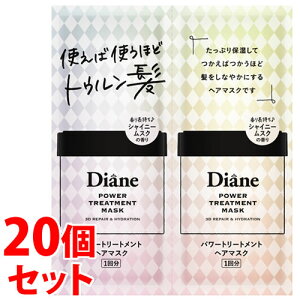 sZbg̔t@CXg_CA _CA p[g[gg}XN gCA (10g×2)×20Zbg g[gg wA}XN 2