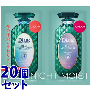 sZbg̔t@CXg_CA _CA p[tFNgr[eB[ fB[viCgCXg gCA (1Zbg)×20Zbg Vv[ g[gg