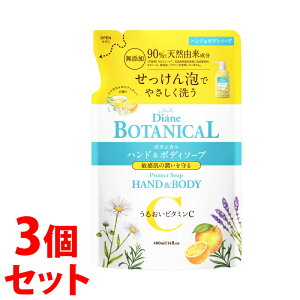 sZbg̔t@CXg_CA _CA{^jJ nh{fB\[v VgXzCgeB[̍ ߂p (400mL)×3Zbg lߑւp nh\[v