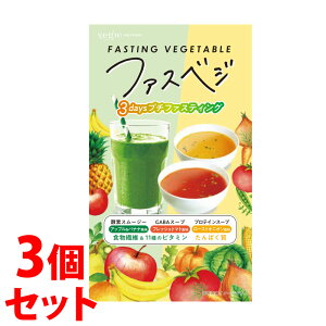 sZbg̔t@L xWG i` t@XxW 3days v`t@XeBO (130g)×3Zbg X[W[ X[v veC@yŗΏۏi