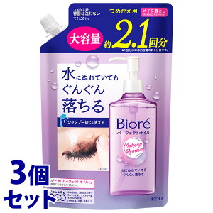 sZbg̔t@ԉ rI p[tFNgIC ߂p (390mL)×3Zbg lߑւp CNƂ NWOIC