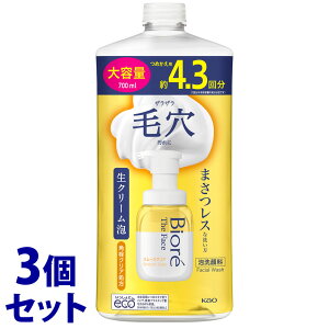 sZbg̔t@ԉ rI UtFCX A痿 X[XNA ߂p e (700mL)×3Zbg lߑւp tH[ A痿