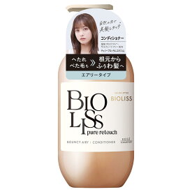 コーセーコスメポート サロンスタイル ビオリス ピュアレタッチ ぺたふぅわ ヘアコンディショナー (480mL) BIOLISS