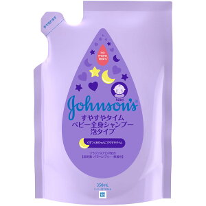 W\GhW\ ₷^C xr[SgVv[ A^Cv ߂p (350mL) lߑւp Ԃp {fB\[v
