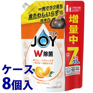 sP[Xt@P&G ۃWC RpNg IW̍ 呝 ߂p (945mL)×8 lߑւp 䏊p Hp܁@yPGz@yz@ysmtb-sz