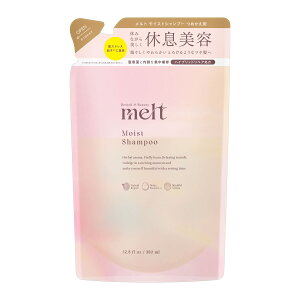 ԉ g CXgVv[ ߂p (380mL) lߑւp melt