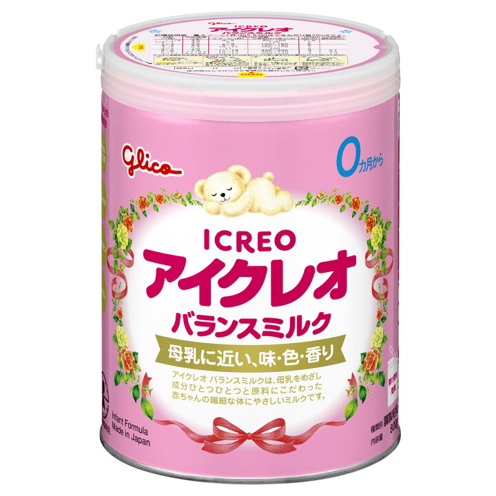 楽天市場】江崎グリコ アイクレオ バランスミルク (800g) 0ヵ月から 