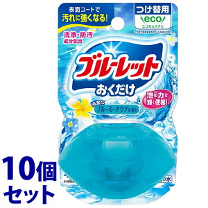 《セット販売》 小林製薬 液体ブルーレット おくだけ つけかえ用 清潔なブルーミーアクアの香り (70mL)×10個セット 付け替え用 トイレ用合成洗剤