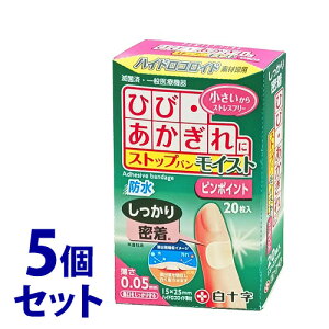 sZbg̔t@\ FC XgbvoCXg s|Cg (20)×5Zbg Jnp@yʈË@z