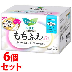 sZbg̔t@ԉ G 킹f ӂtBbg ʐSzȒp 30cm H (9)×6Zbg ӂfit pivL@y򕔊Oiz