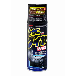 \tg99 U[^CbNX (420mL) ԗpi J[pi