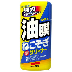 \tg99 j[˂N[i[ (270g) ԗpi J[pi