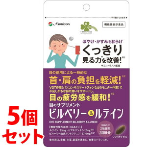 �s�Z�b�g�̔��t�@���炵���Y�� �ڂ̃T�v�������g �r���x���[�����e�C�� 30���� (60��)×5�Z�b�g �ڂ₯ ������ �@�\���\���H�i�@���y���ŗ��Ώۏ��i