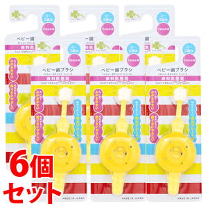 sZbg̔t@炵Y xr[uV g[jOp (1{)×6Zbg nuV 0-3΍ 炩