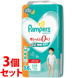 sZbg̔t@P&G pp[X 炳PA pc KW{ rbO (56)×3Zbg 12-22kg jp qpނ@yPGz@yz@ysmtb-sz