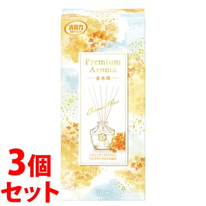 sZbg̔t@GXe[ ̏L v~AA} XeBbN ؍ { (1Zbg)×3Zbg p u^ L LNZC F Premium Aroma Stick