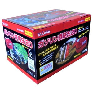 VY K\gъ 20L YR20 (1) ԗpi oCNpi h ~